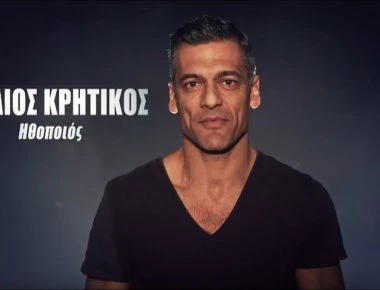 Survivor 2: Η άρνηση του Κρητικού να βρεθεί στο ίδιο πάνελ με τον Χάρο στο Survivor Πανόραμα